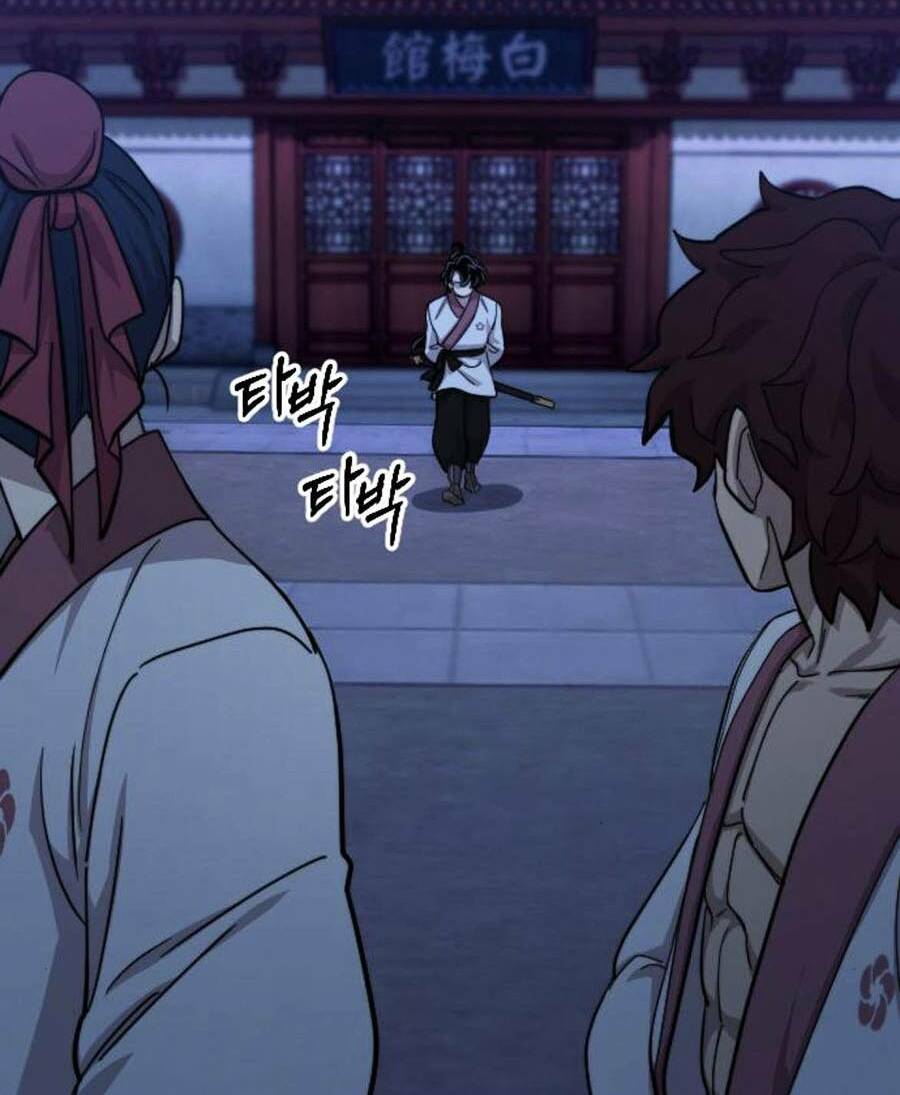 Chapter 56