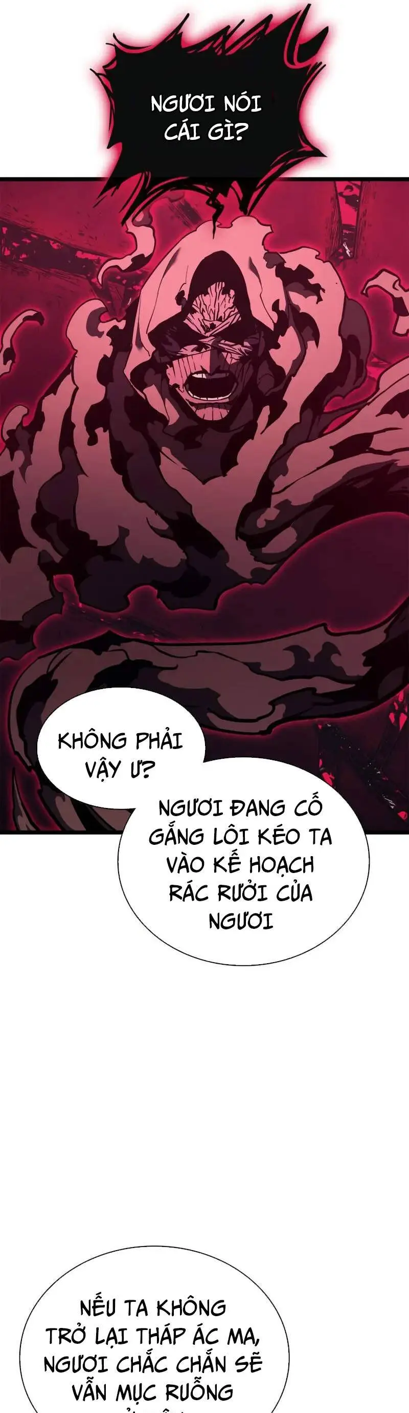 Chapter 110