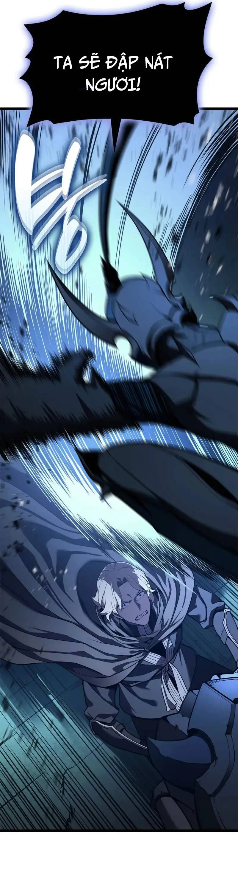 Chapter 110
