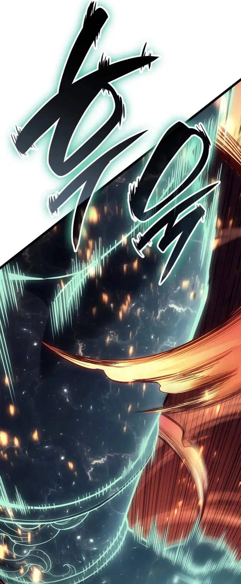 Chapter 110