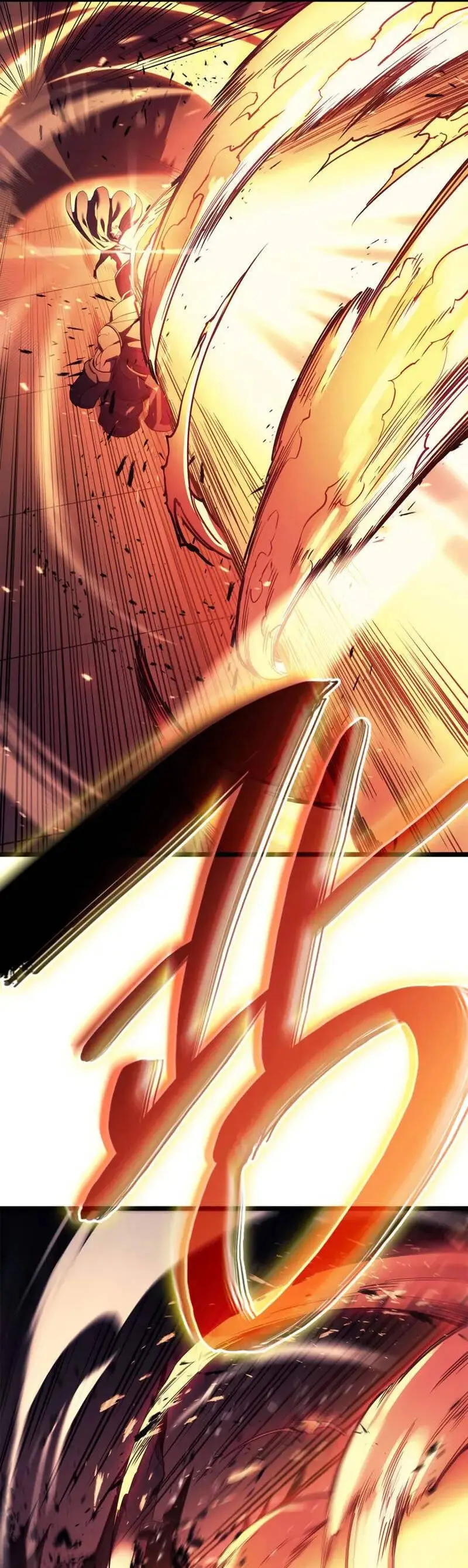 Chapter 110