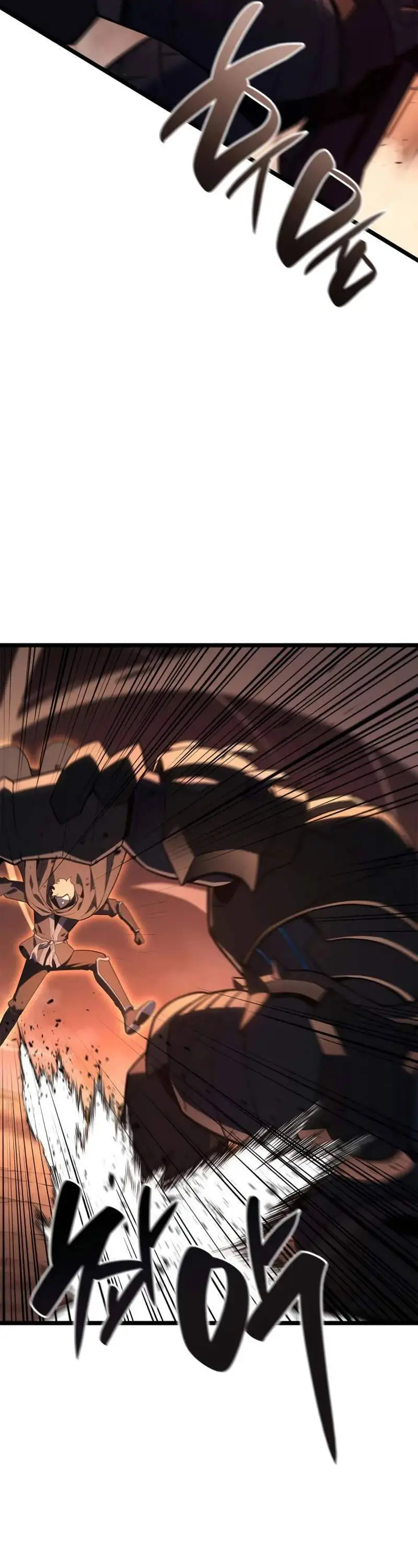 Chapter 110