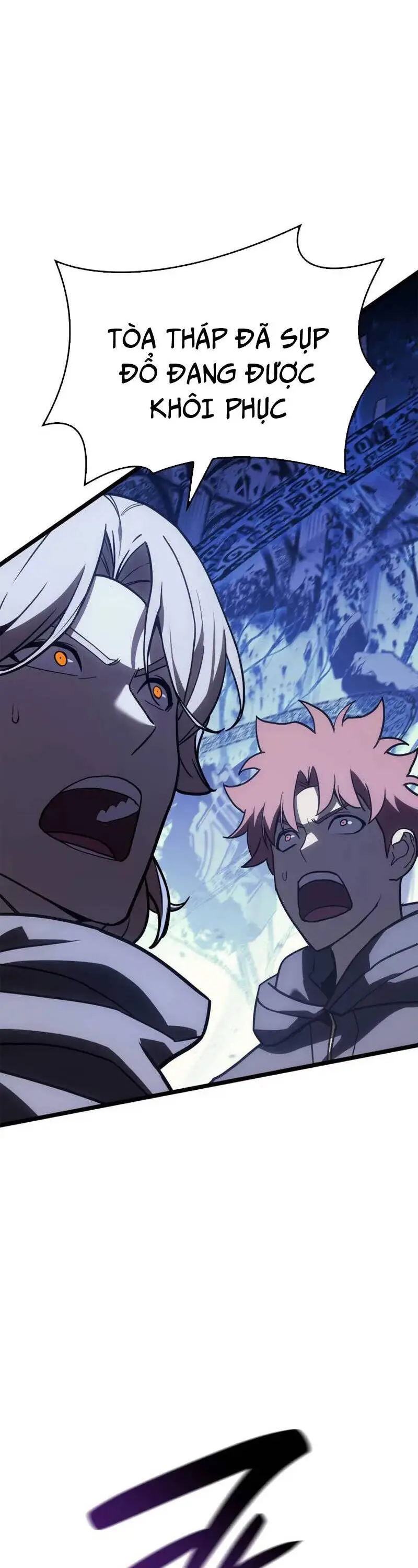 Chapter 110
