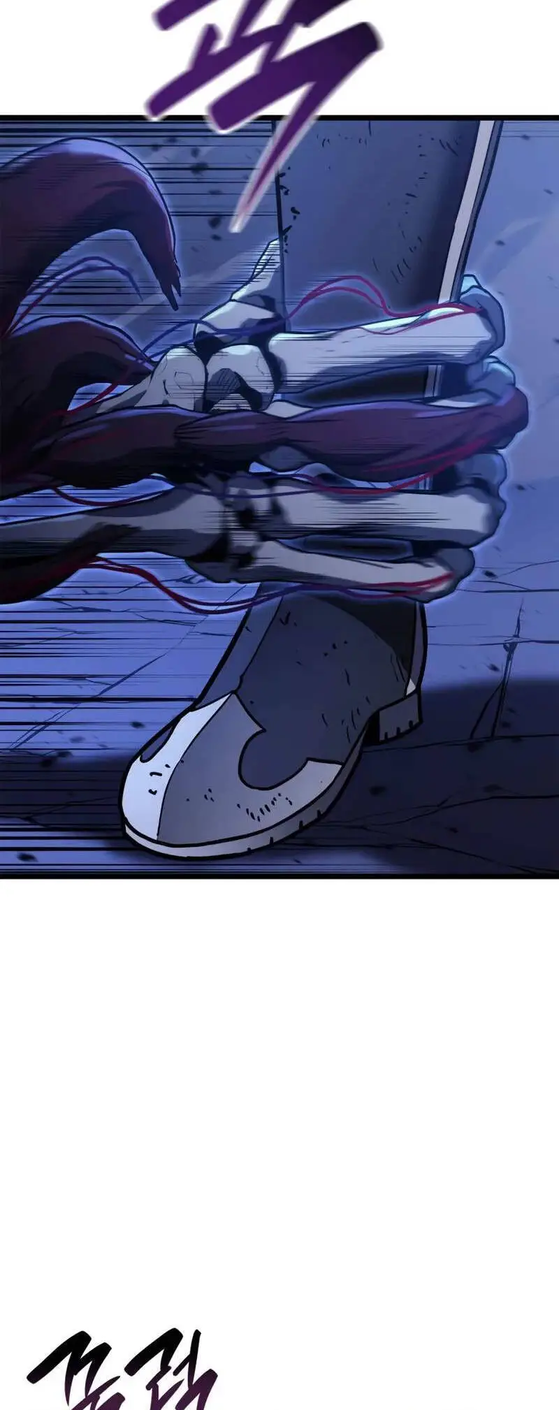 Chapter 110