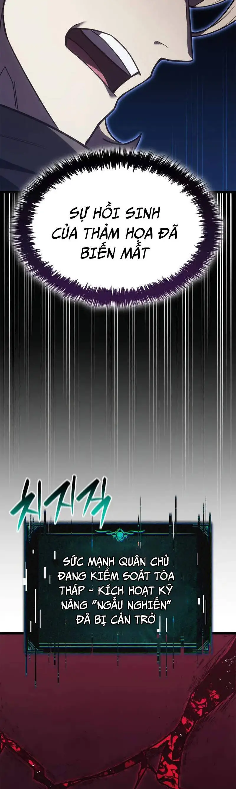 Chapter 110