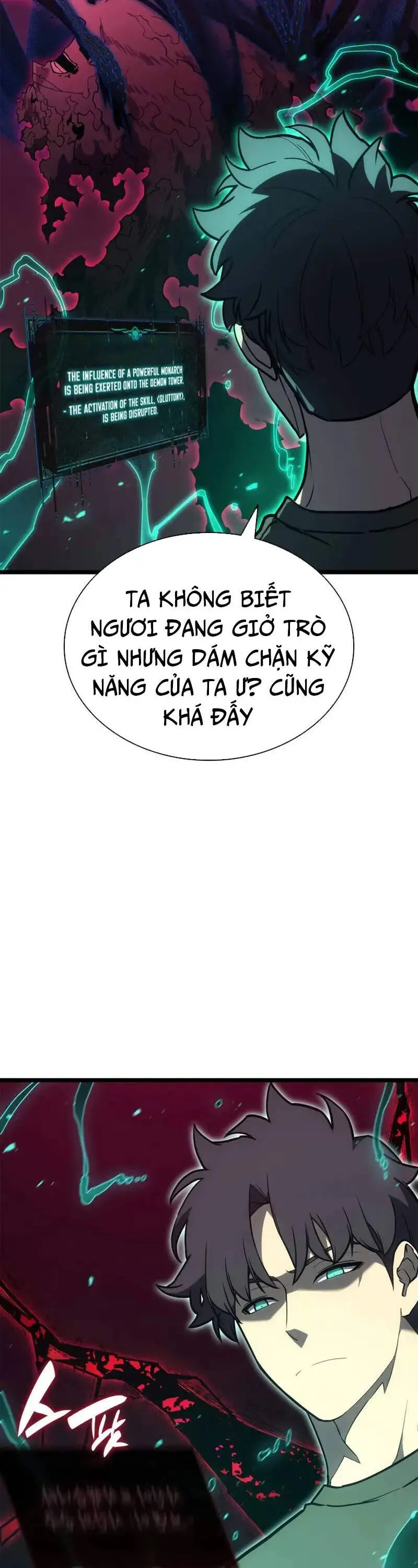 Chapter 110