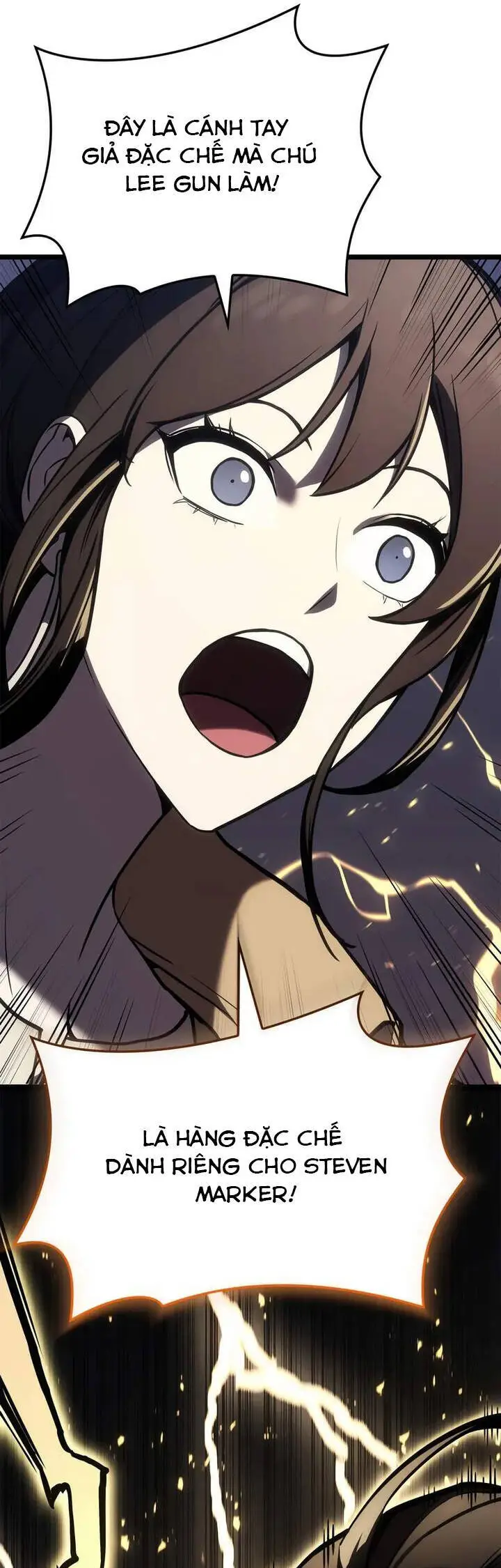 Chapter 105