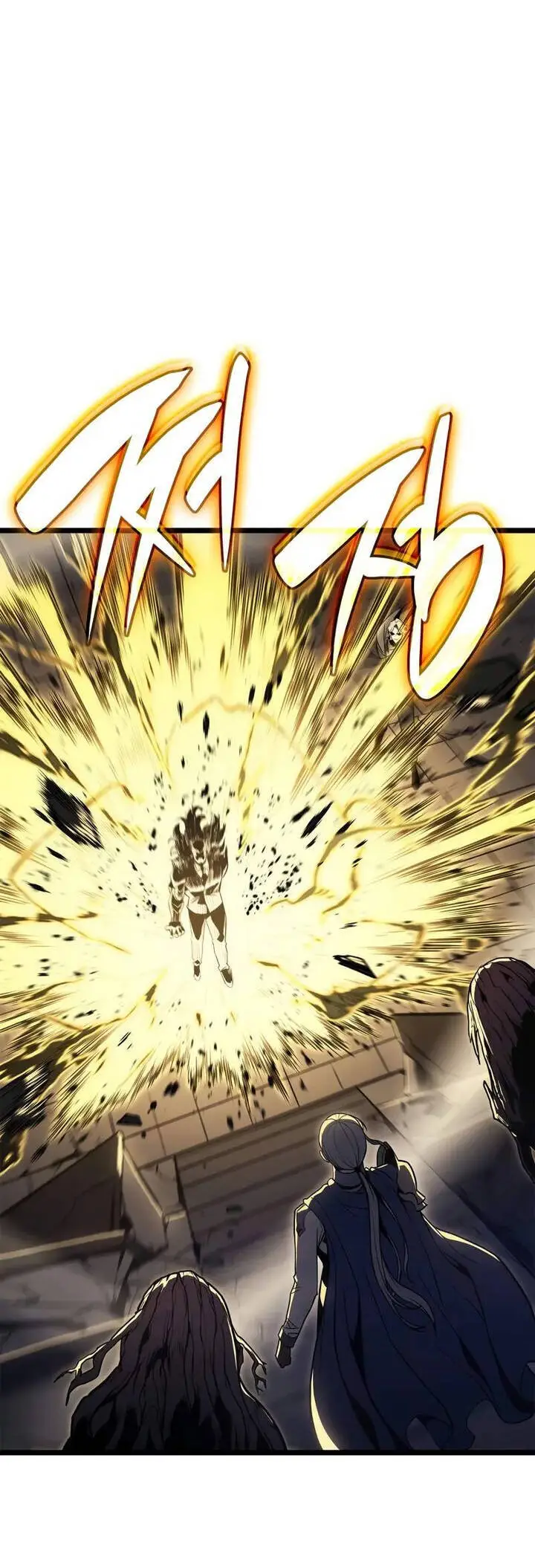 Chapter 105