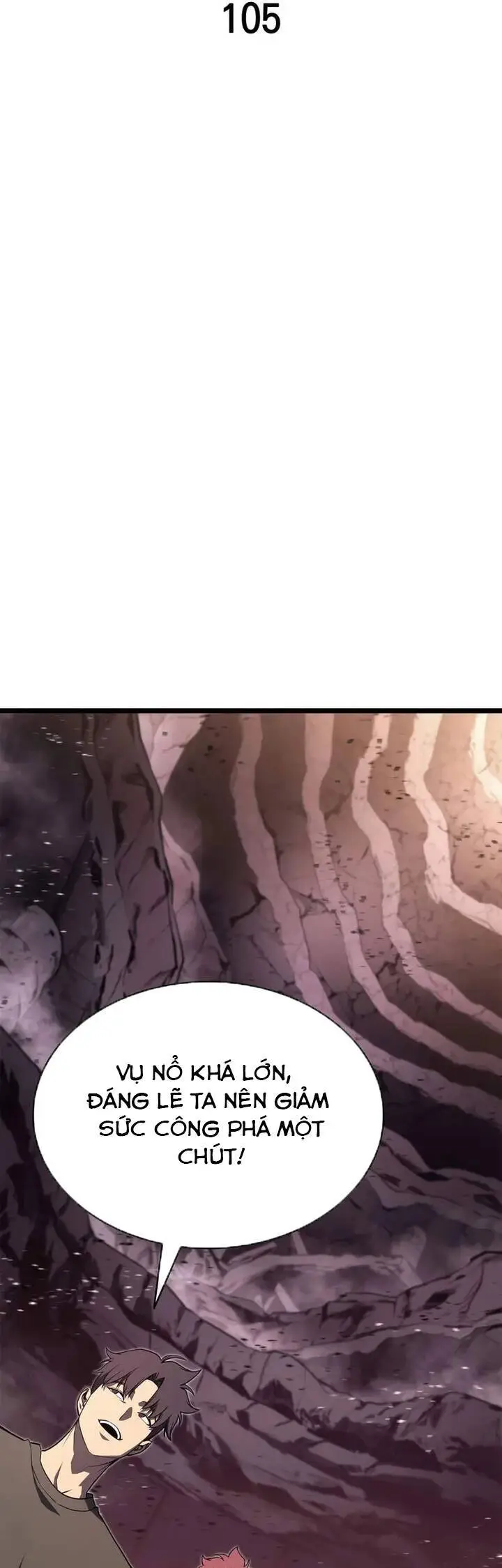 Chapter 105