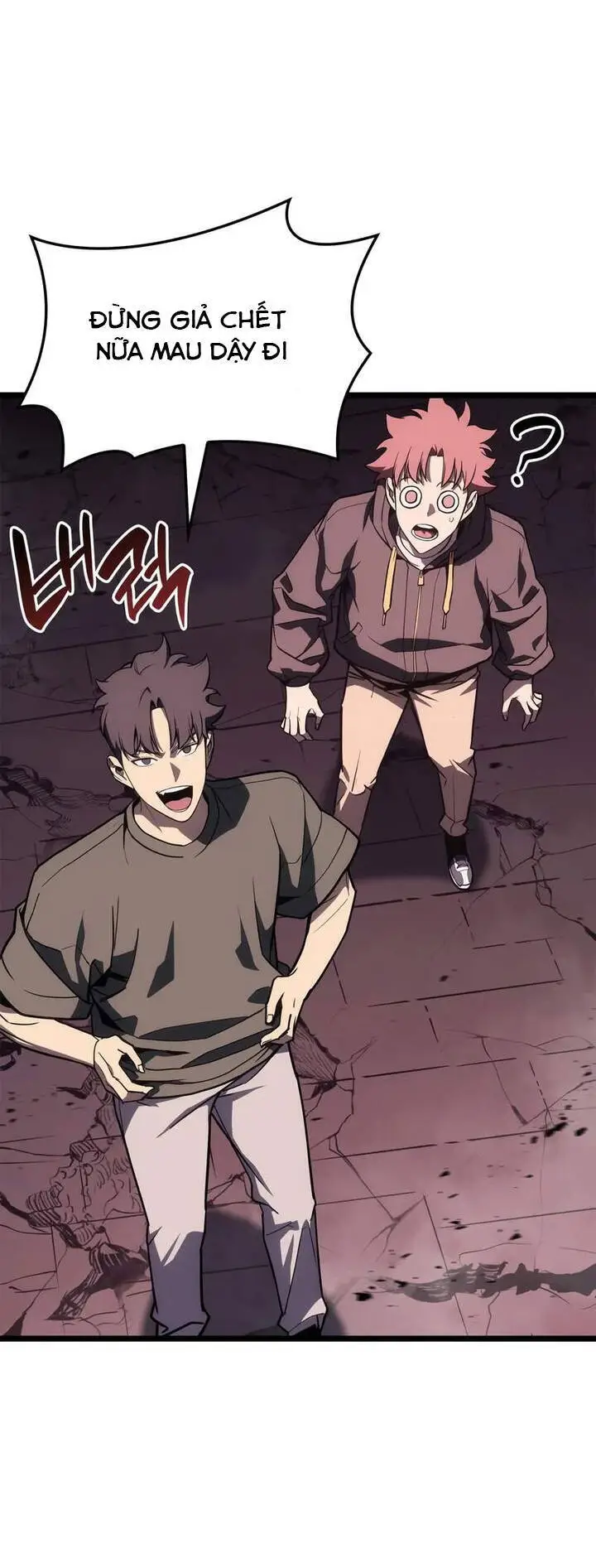 Chapter 105