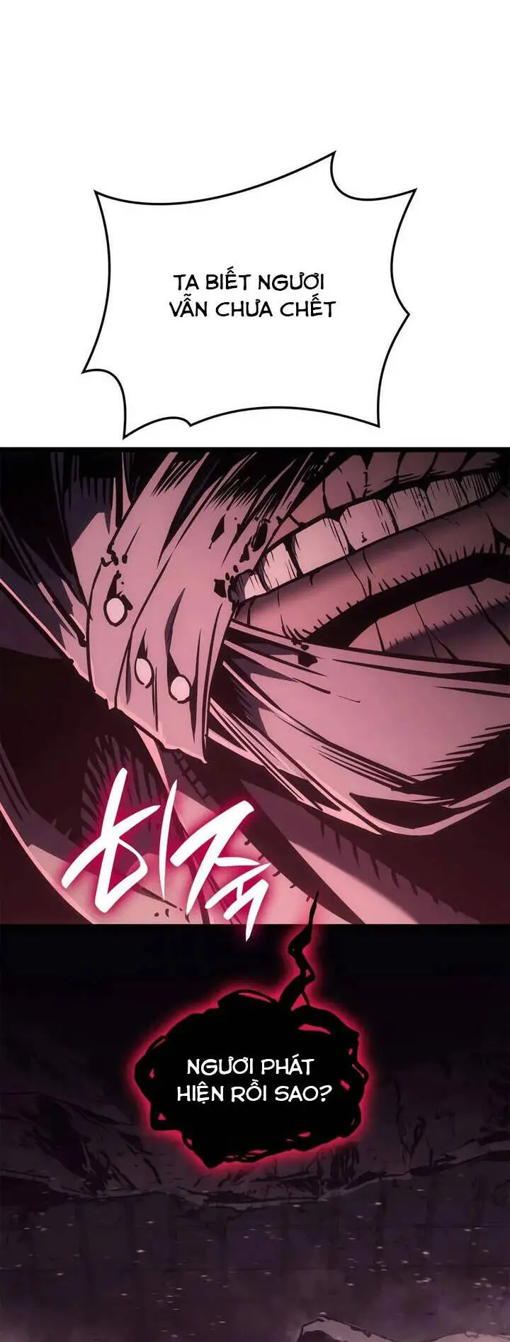 Chapter 105