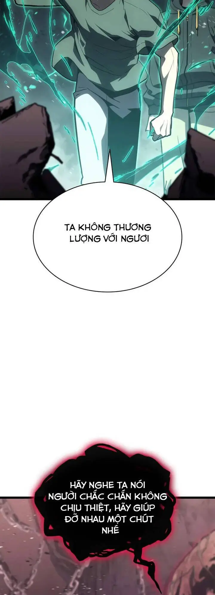 Chapter 105
