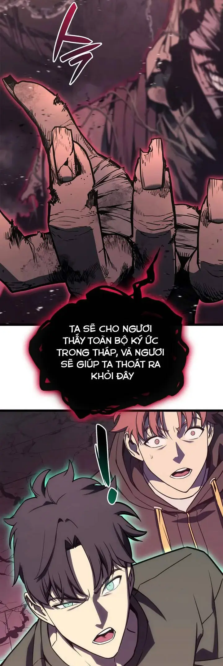 Chapter 105