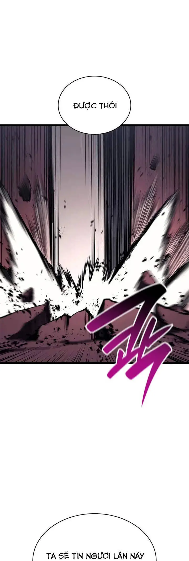 Chapter 105