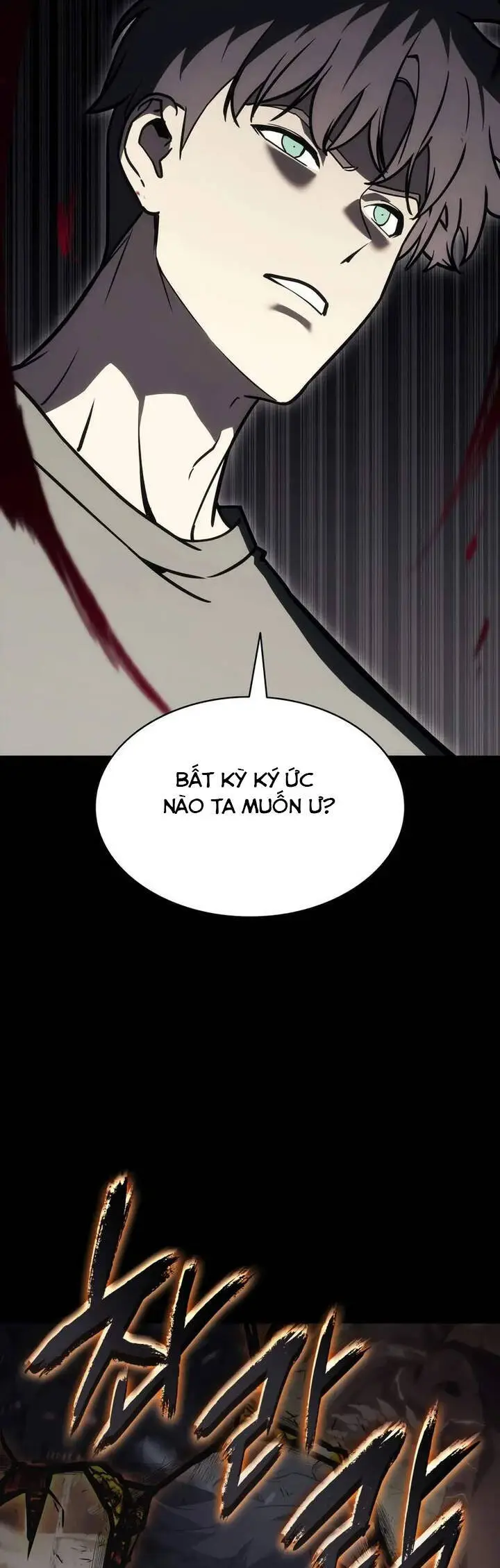 Chapter 105