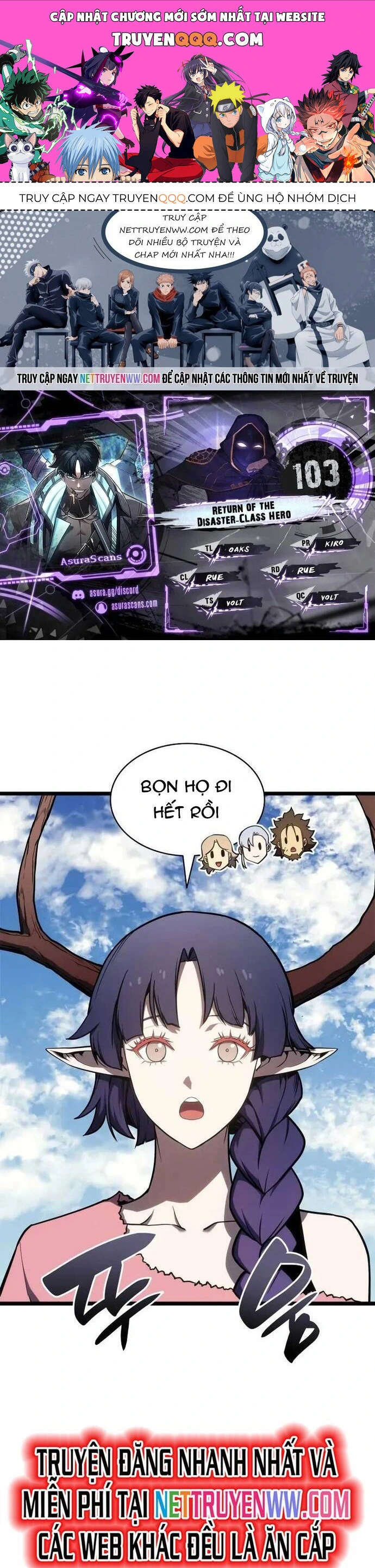 Chapter 103