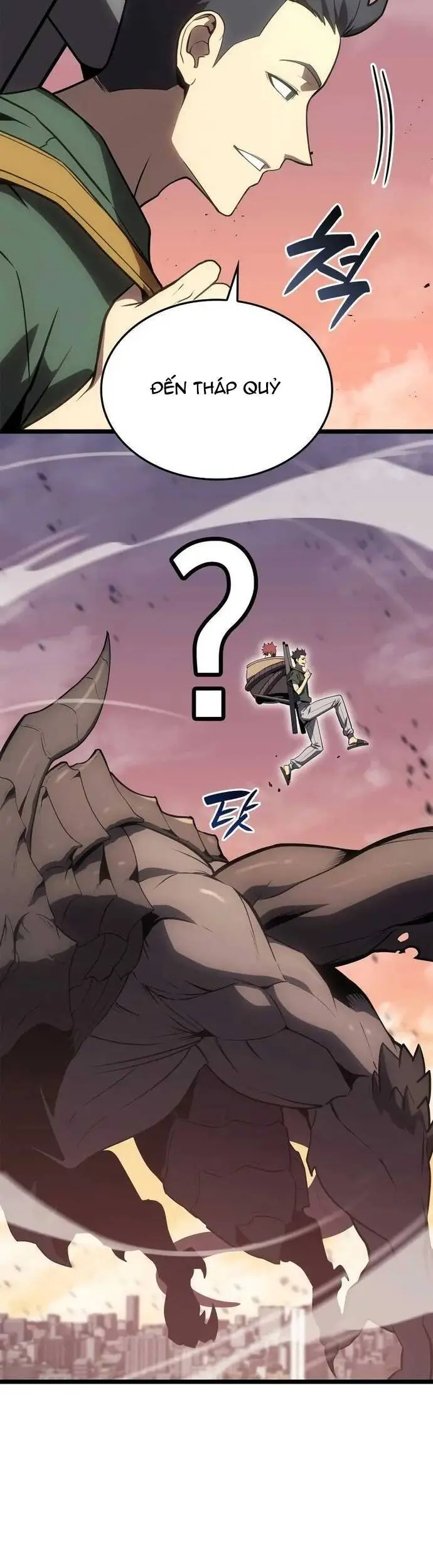 Chapter 103