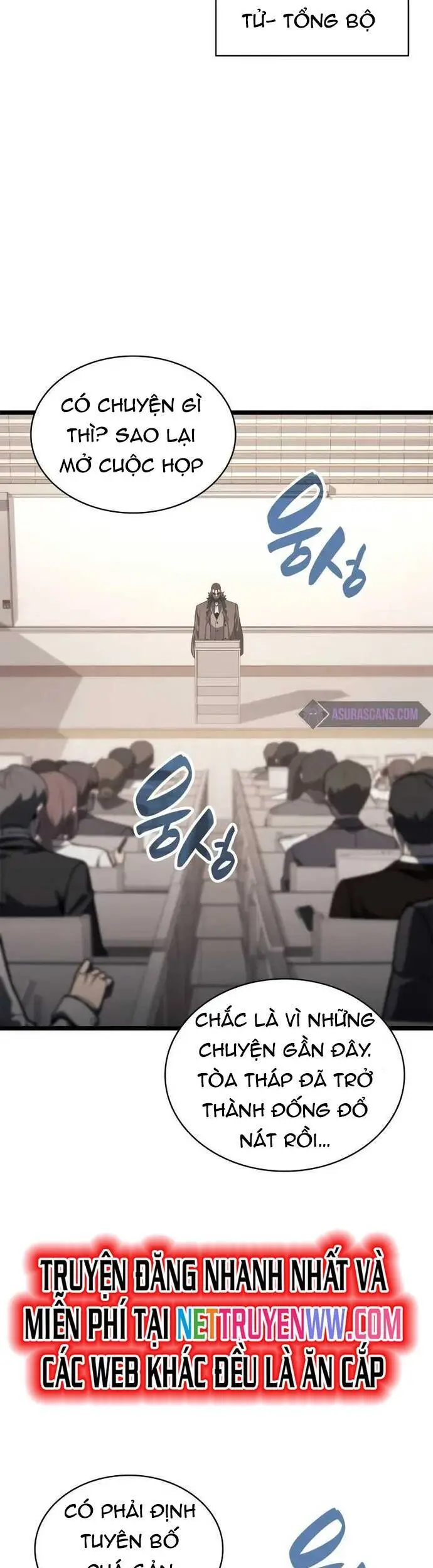 Chapter 103