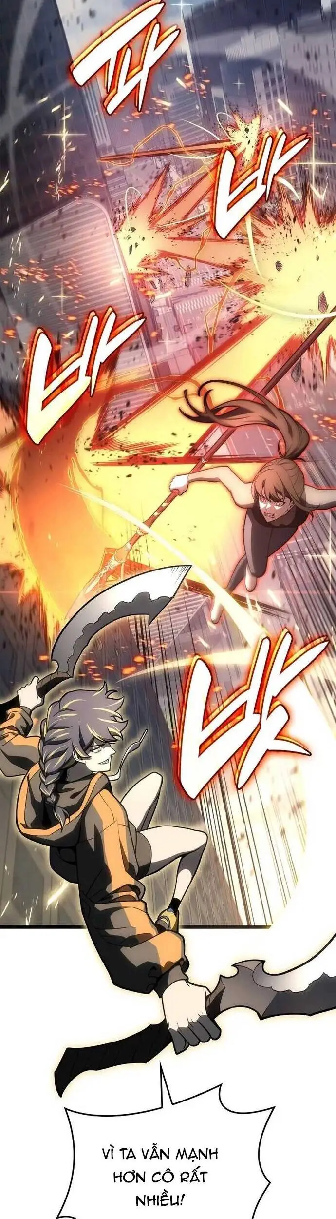 Chapter 103