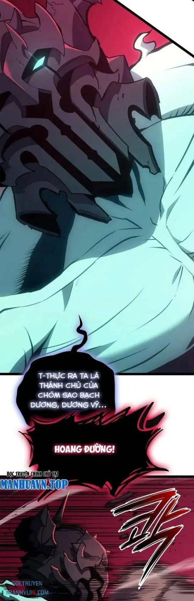 Chapter 99