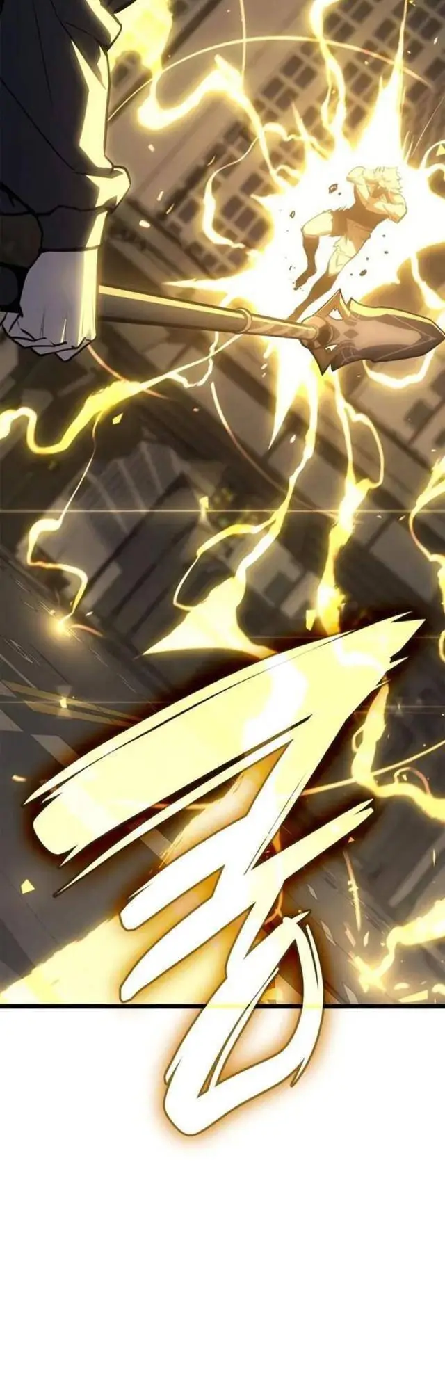 Chapter 99