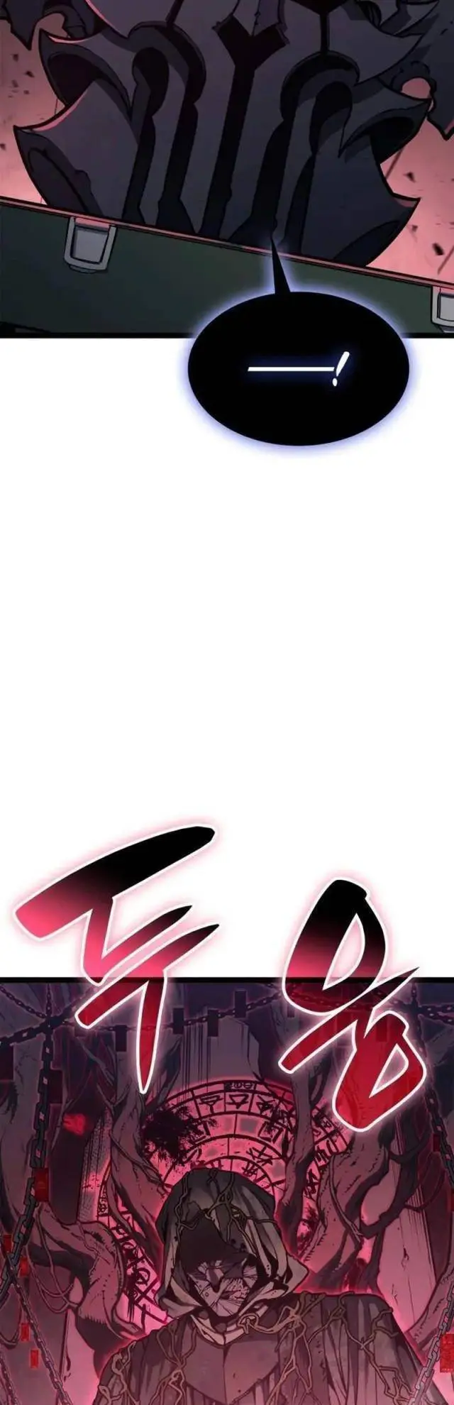 Chapter 99
