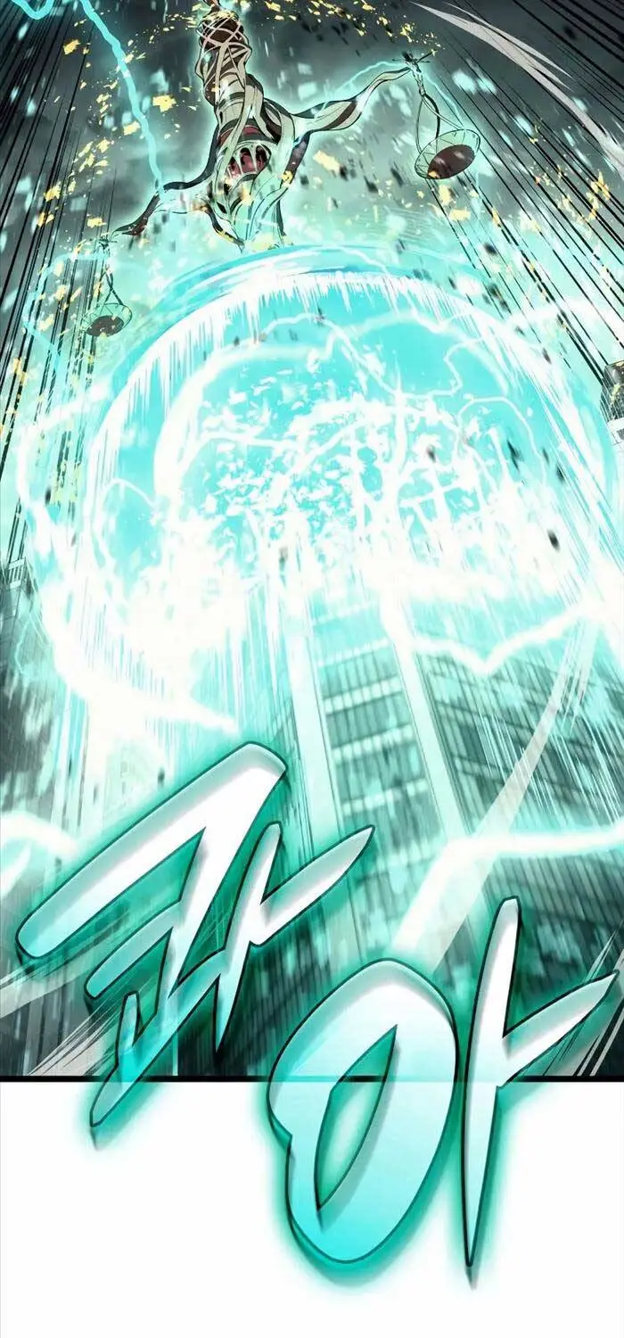 Chapter 94