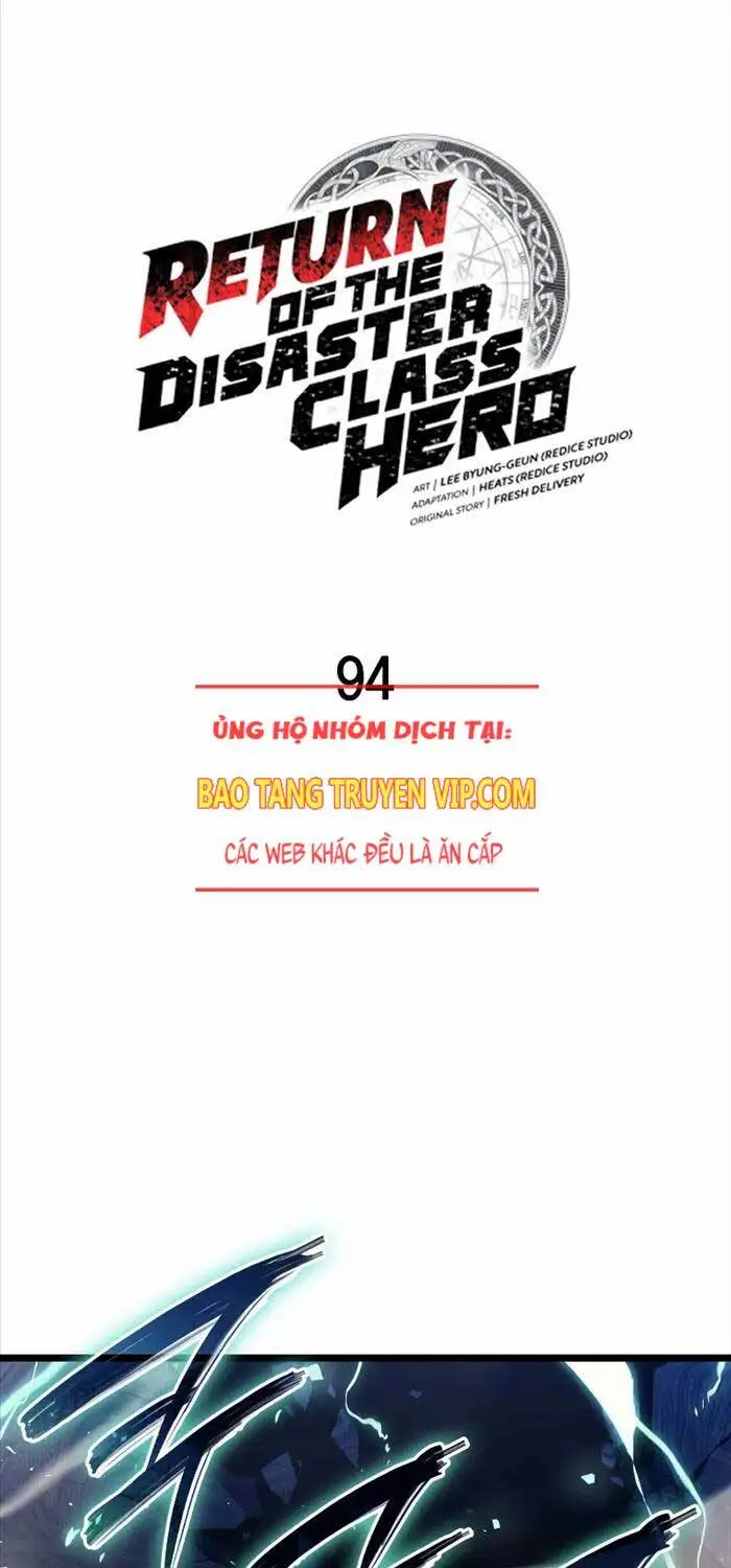 Chapter 94