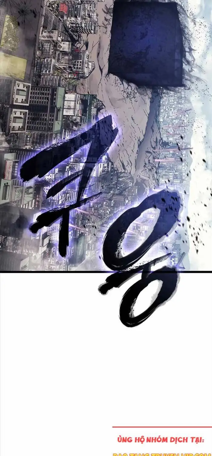 Chapter 94