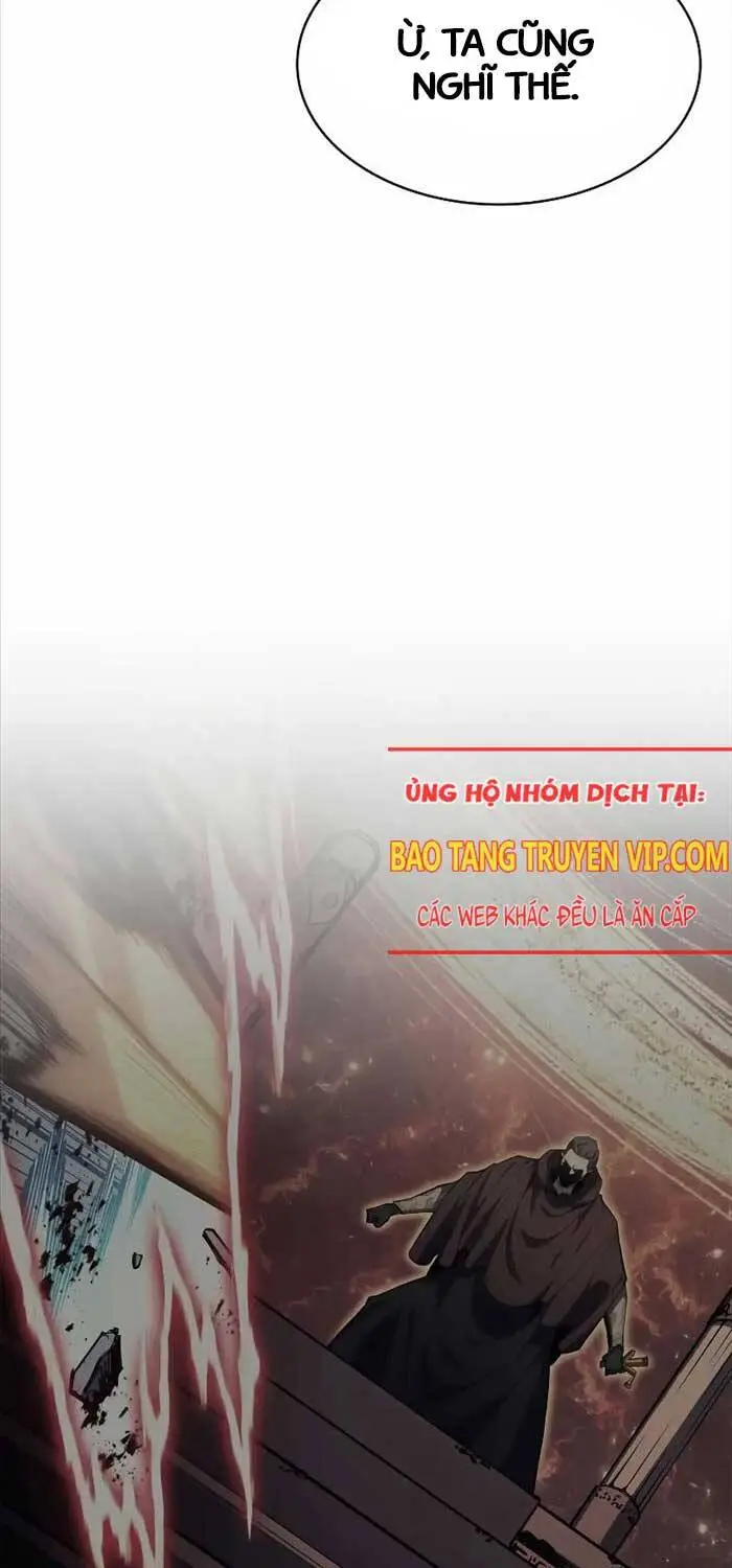 Chapter 94