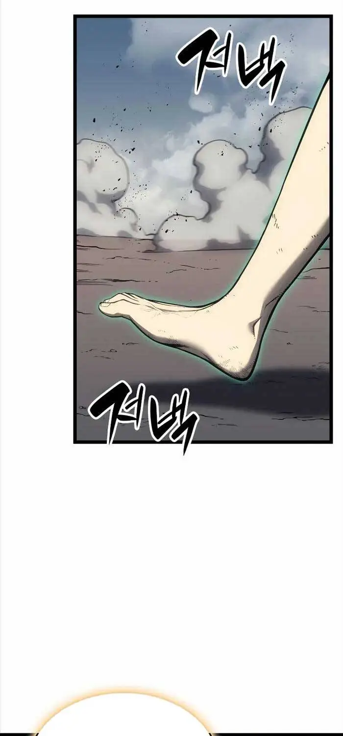 Chapter 94