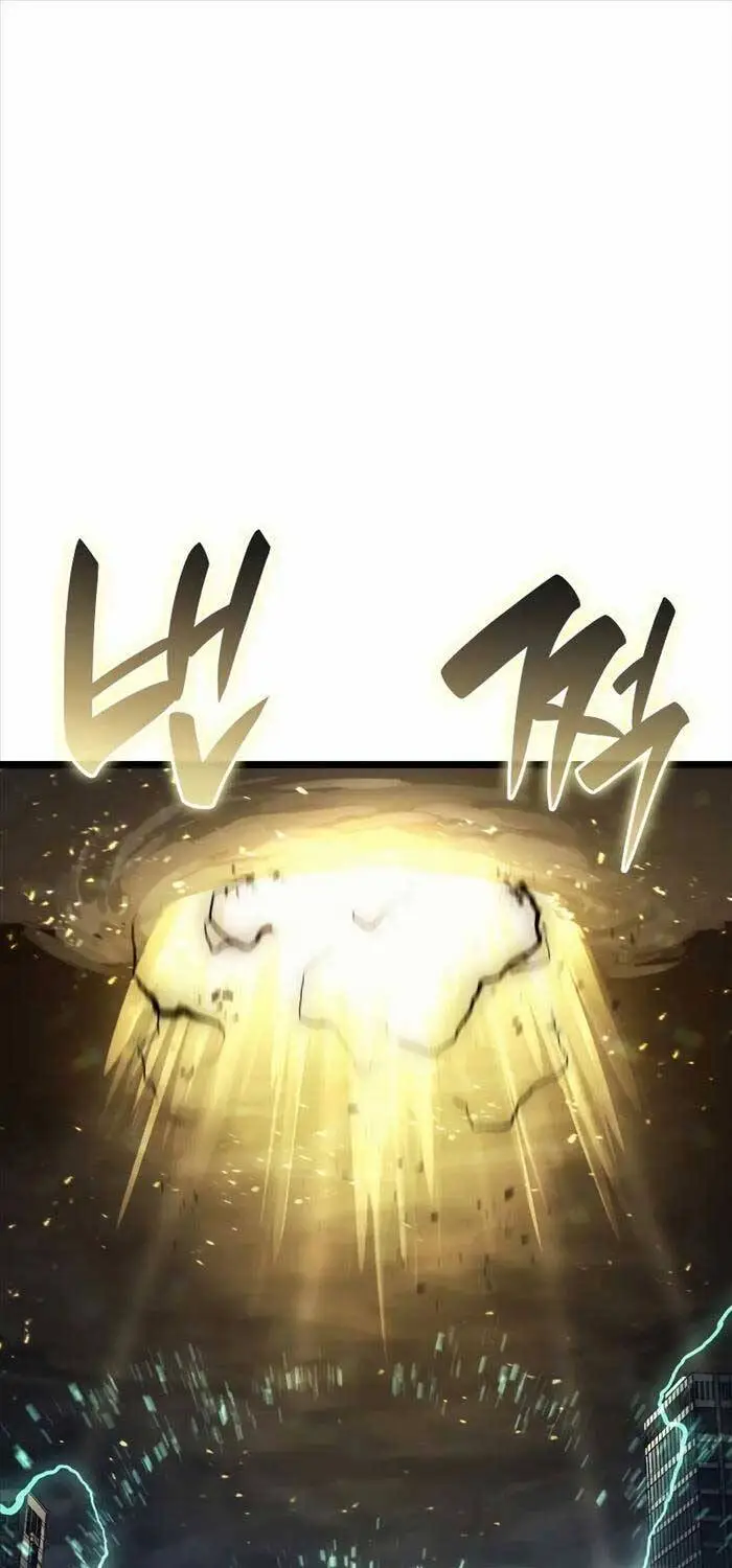 Chapter 94