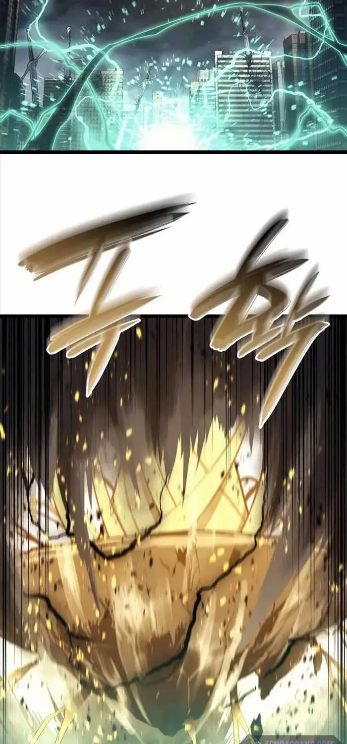 Chapter 94
