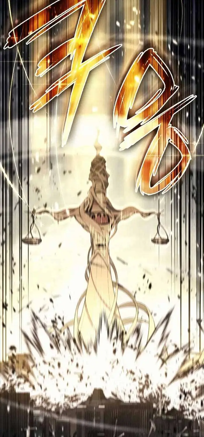 Chapter 94