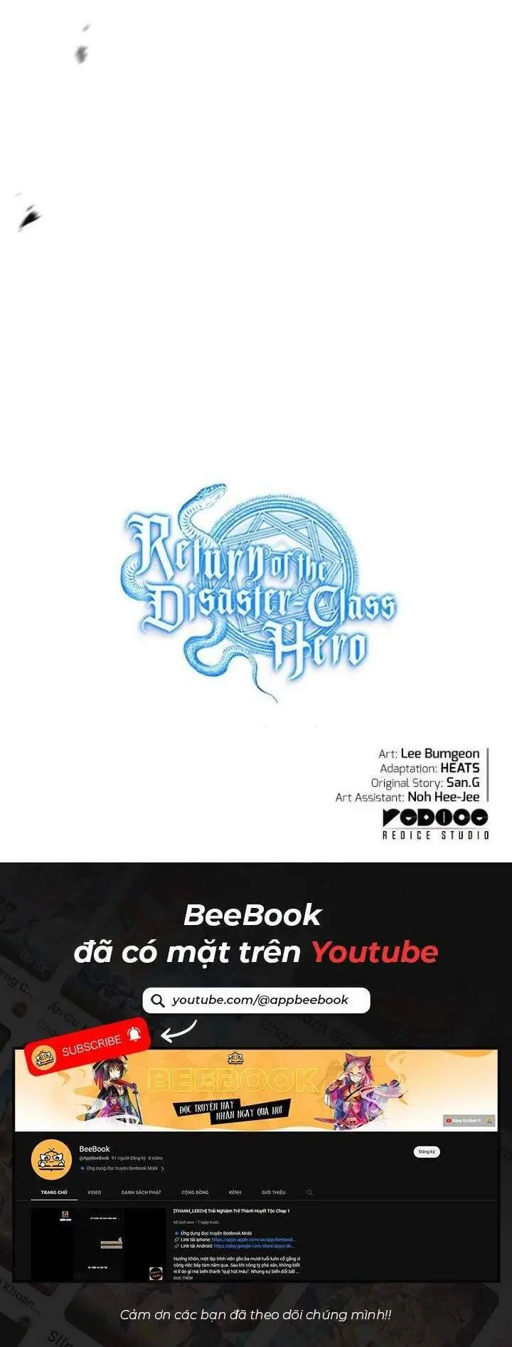 Chapter 93