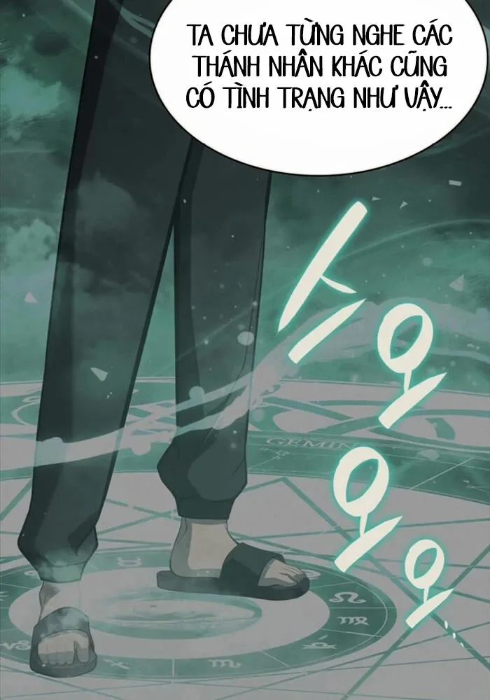Chapter 92