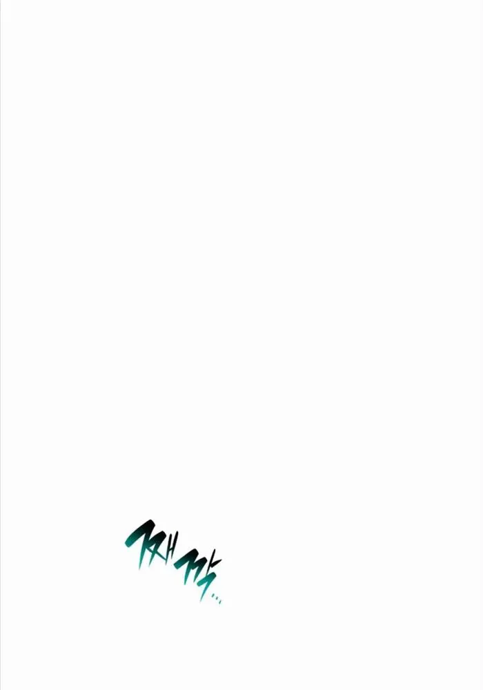 Chapter 92