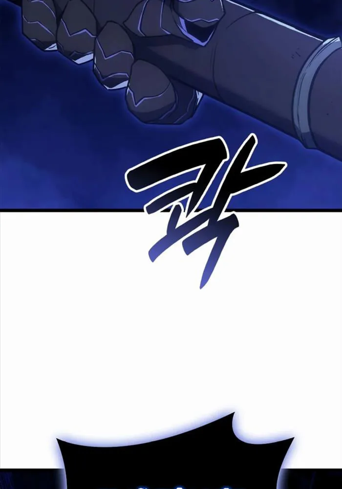 Chapter 92