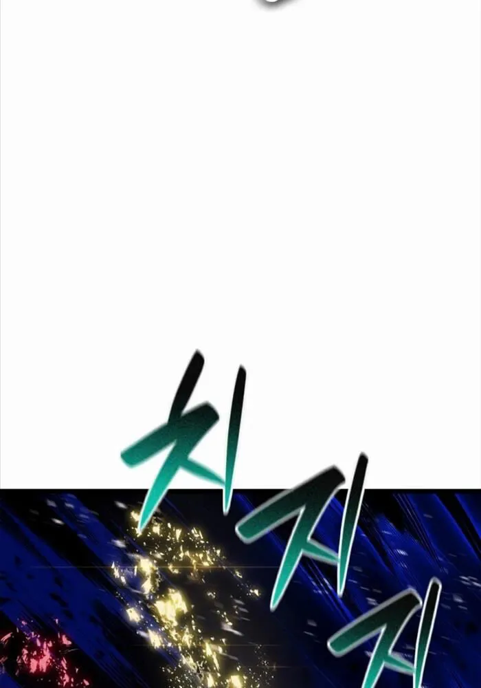 Chapter 92