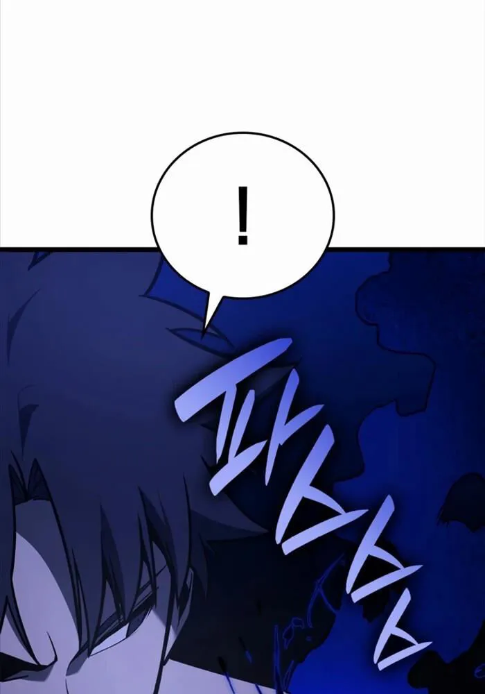 Chapter 92