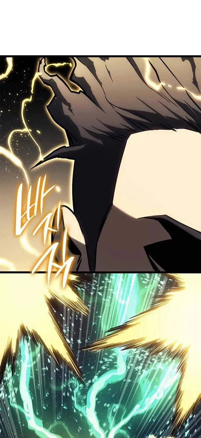 Chapter 91.5
