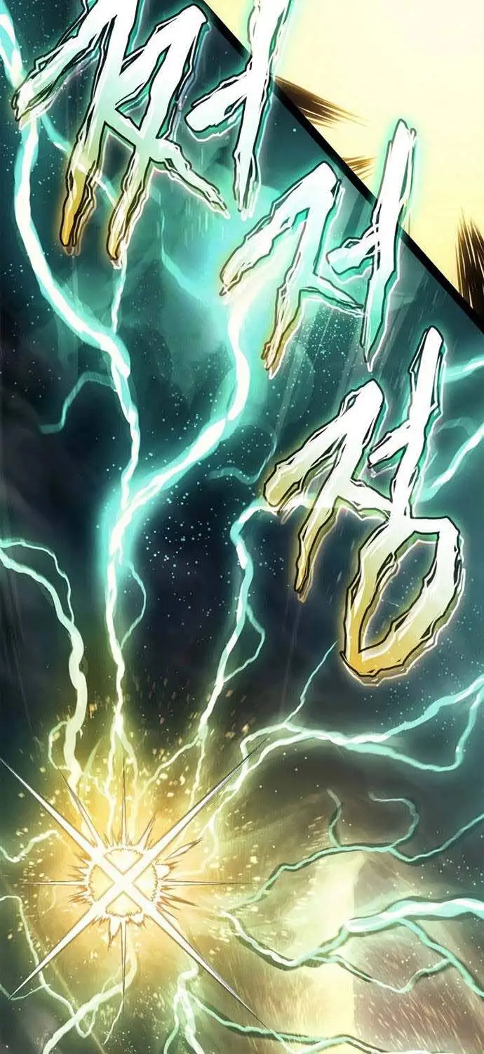 Chapter 91.5