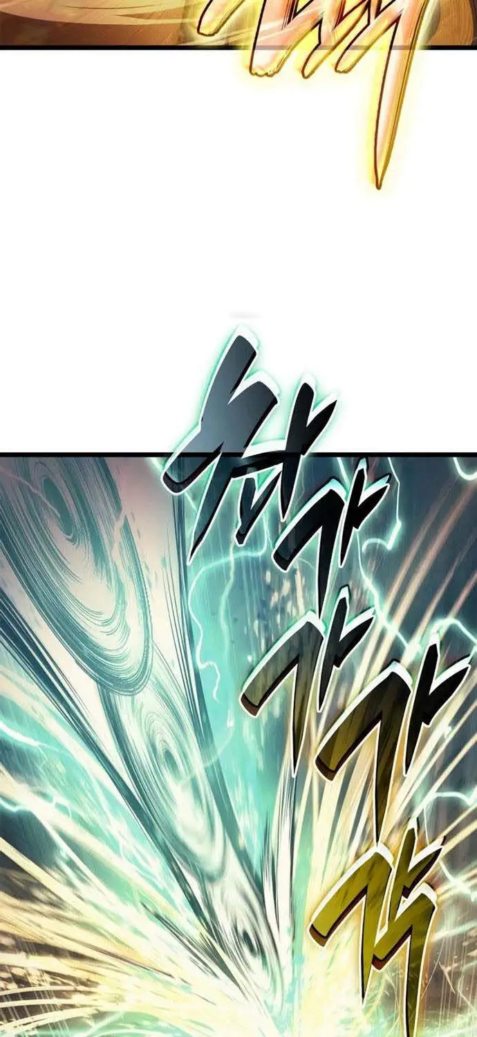 Chapter 91.5