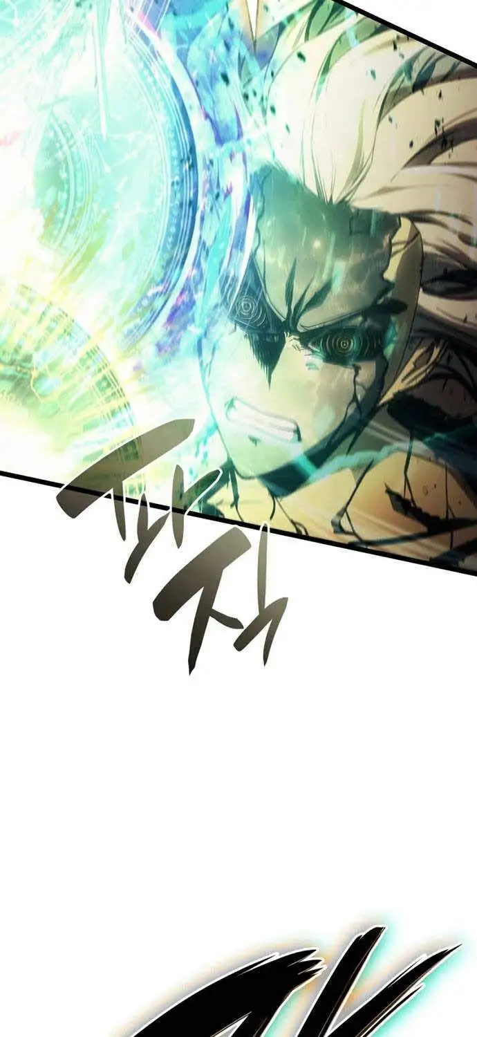 Chapter 91.5