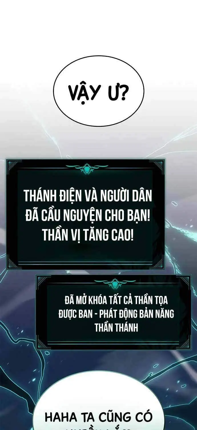 Chapter 91.5