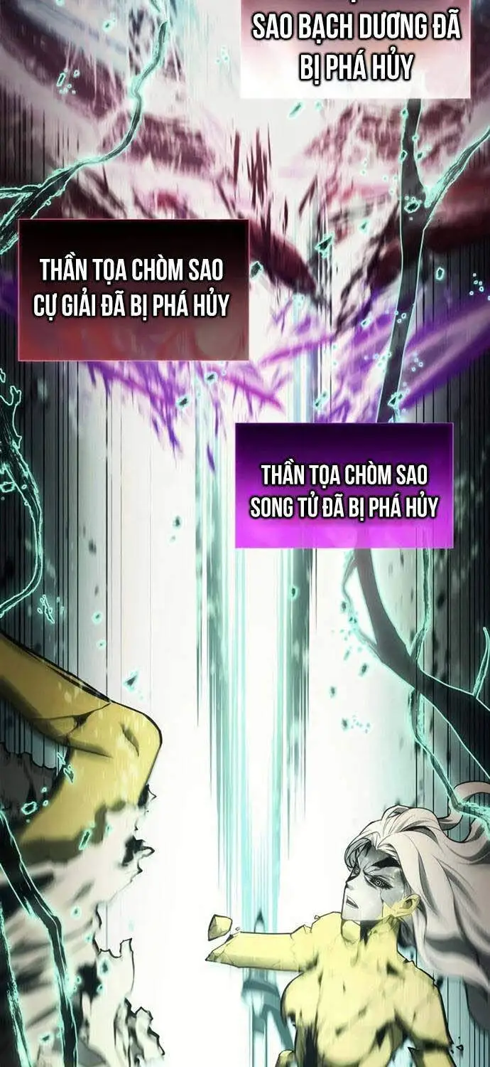 Chapter 91.5