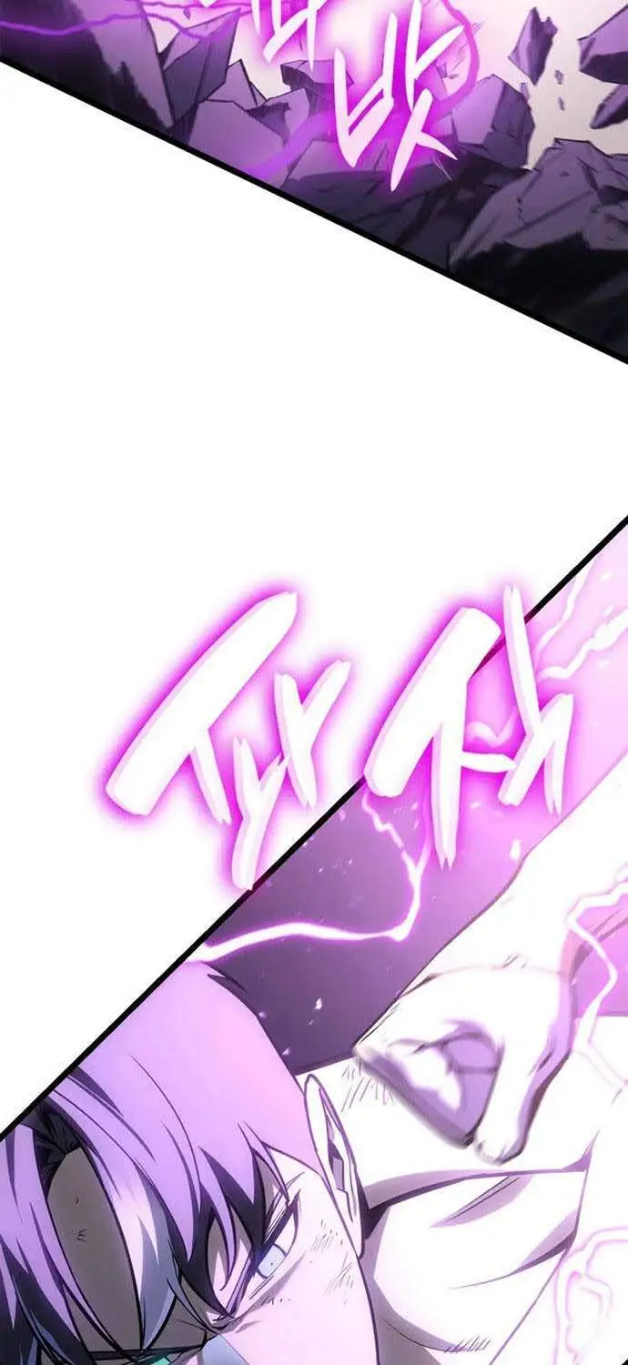 Chapter 91