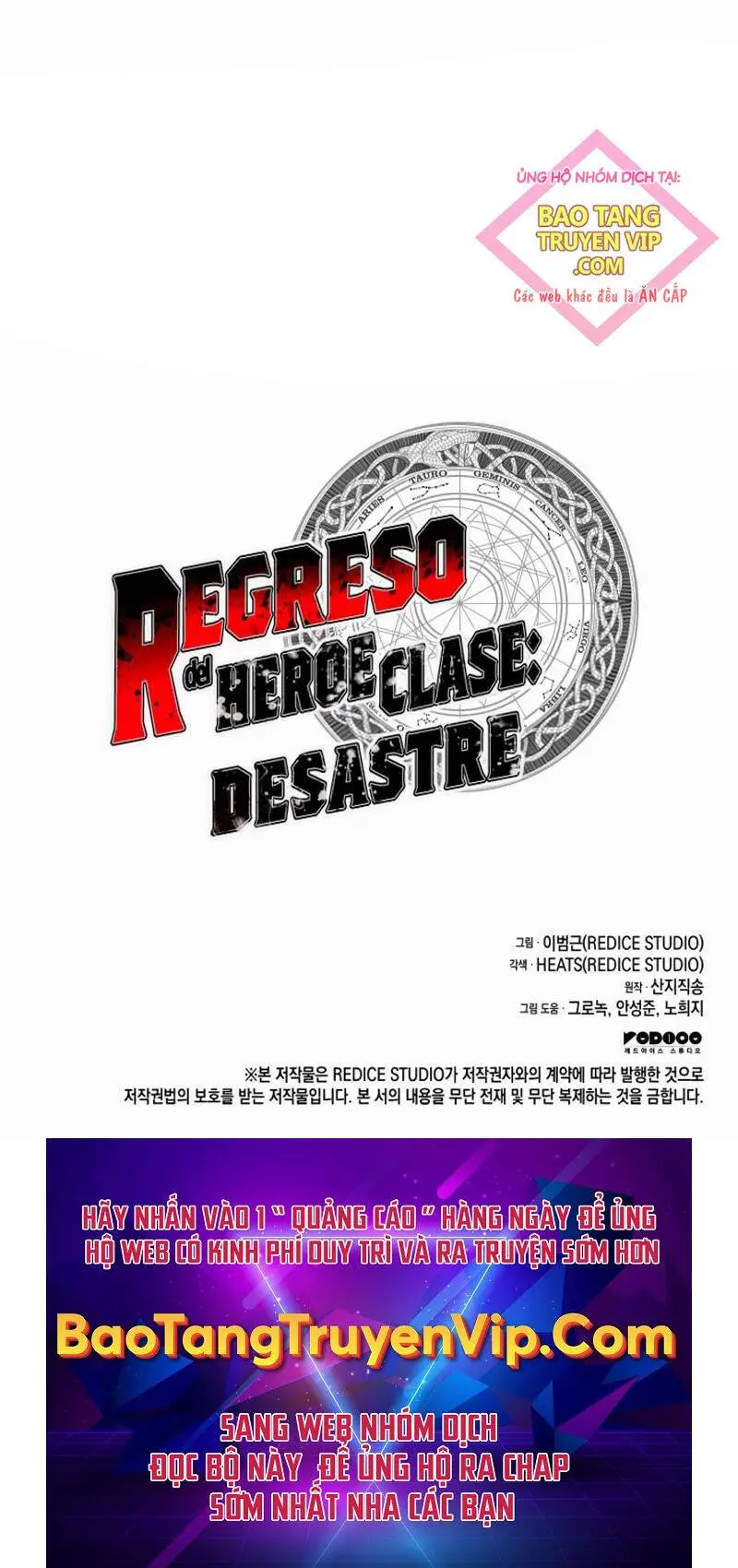 Chapter 89