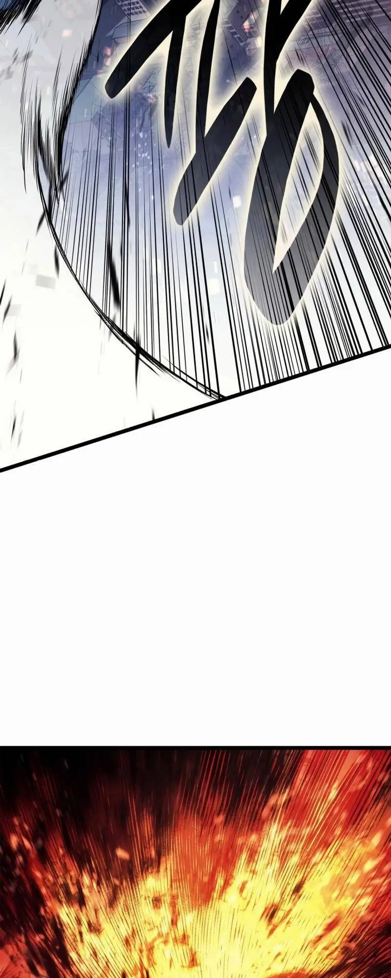Chapter 89