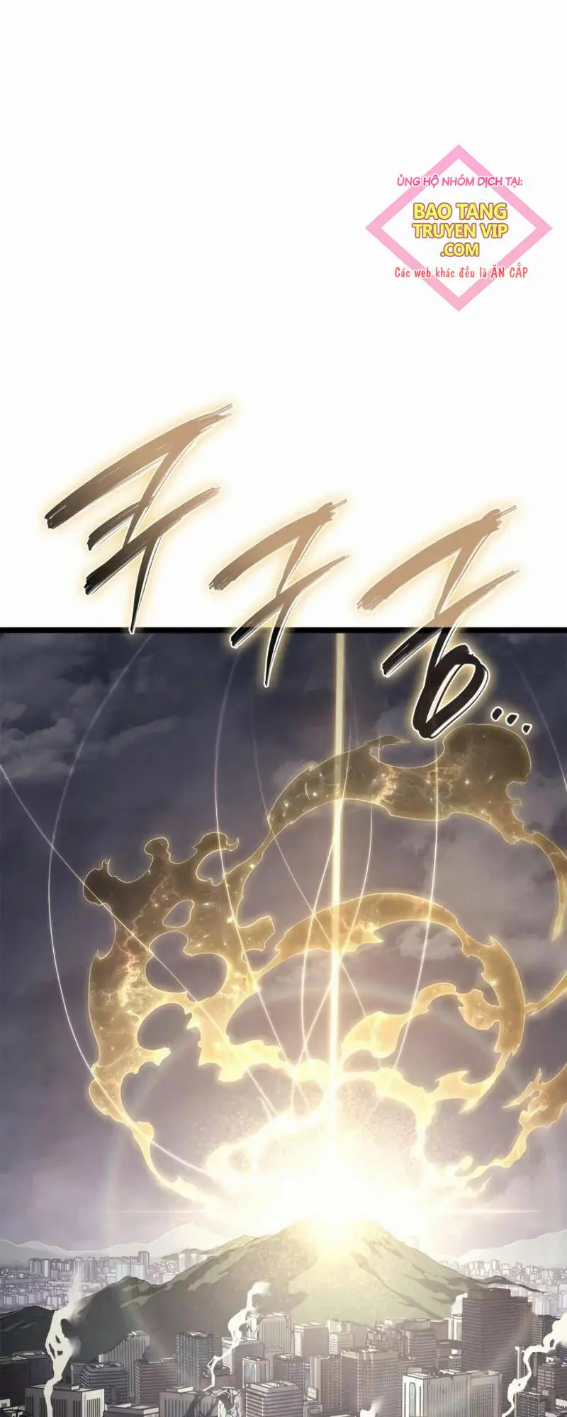 Chapter 87